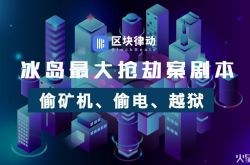 [9分钟教程]固原市工厂咨询电话号码_哔哩哔哩-2